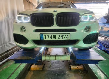 BMW X5 2018 — inspection photo 1