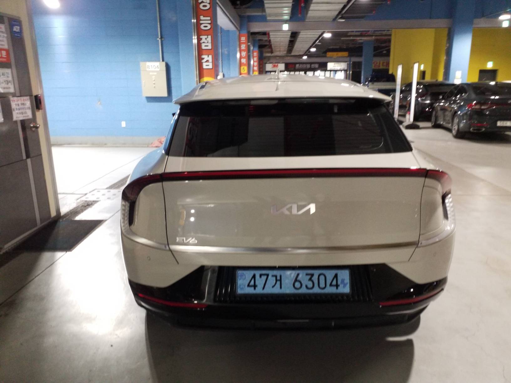 Kia EV6 2023 — inspection photo 2