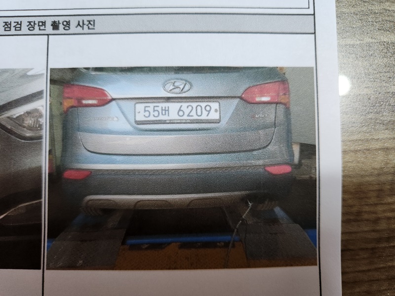 Hyundai Santafe 2015 — inspection photo 2