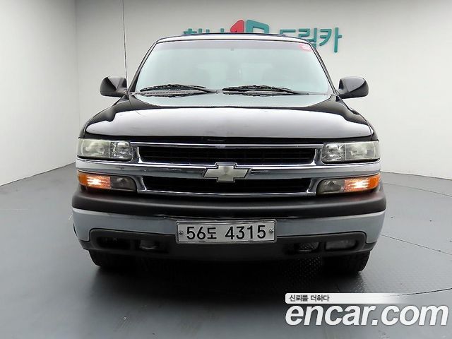 Chevrolet Tahoe