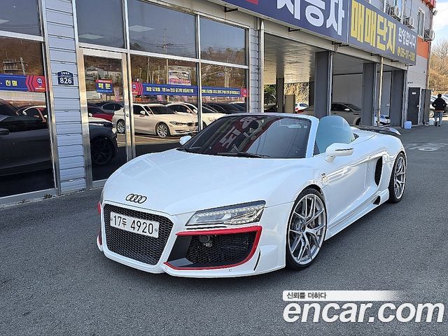 Audi R8 — exterior