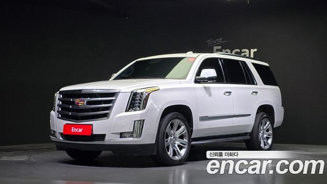 Cadillac Escalade — exterior