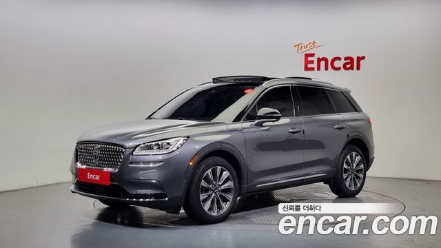Lincoln Corsair — exterior