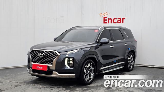 Hyundai Palisade — exterior