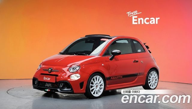 Fiat 500 — exterior