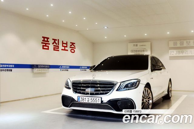 Mercedes-Benz S-Class — exterior
