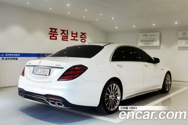 Mercedes-Benz S-Class — interior