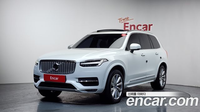 Volvo XC90 — exterior