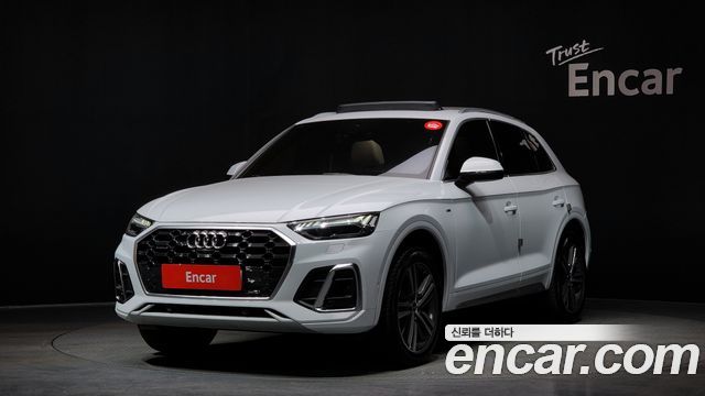 Audi Q5 — exterior