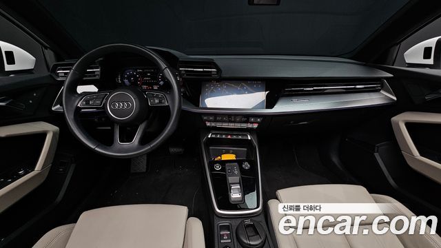 Audi A3 — interior