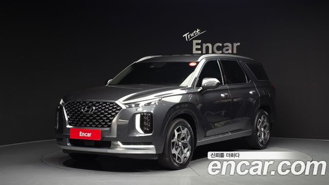 Hyundai Palisade — exterior