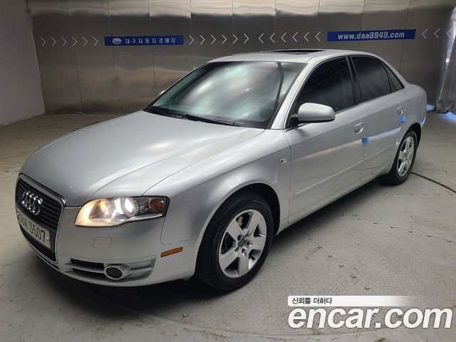 Audi A4 — exterior