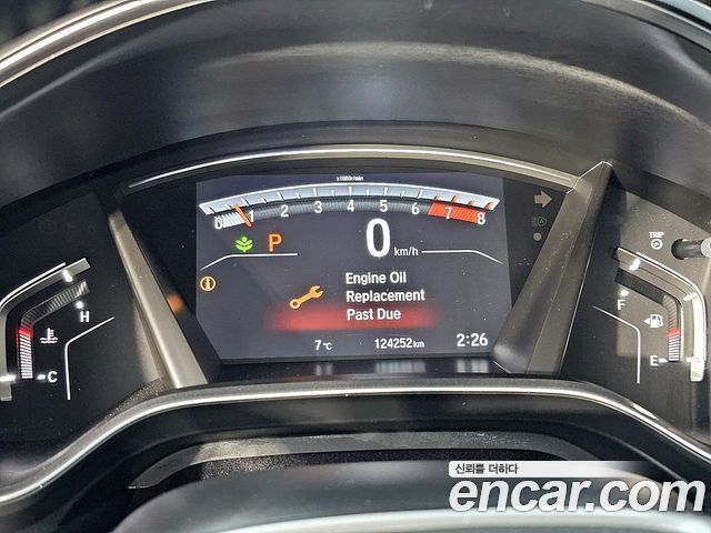 Honda CR-V — interior