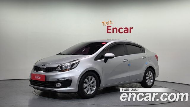 Kia Pride