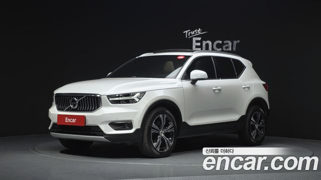 Volvo XC40 — exterior