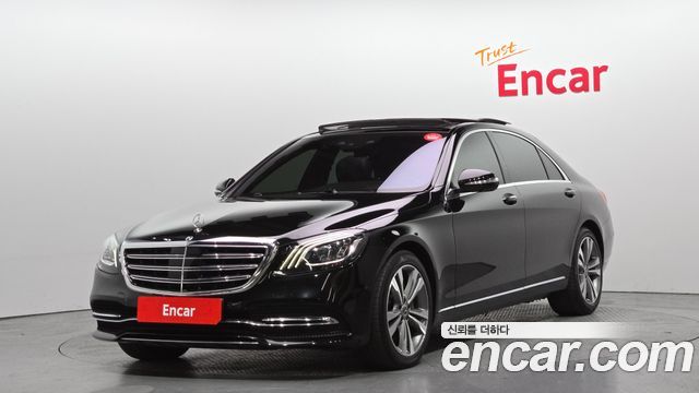Mercedes-Benz S-Class — exterior
