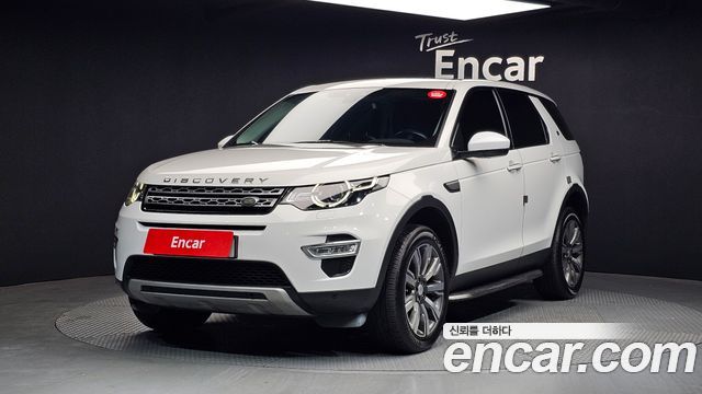 Land Rover Discovery Sport — exterior