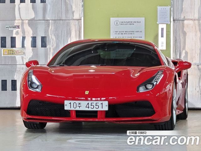 Ferrari 488 — exterior