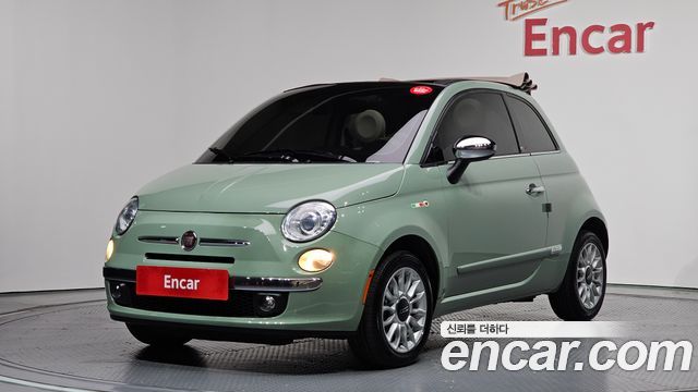 Fiat 500 — exterior