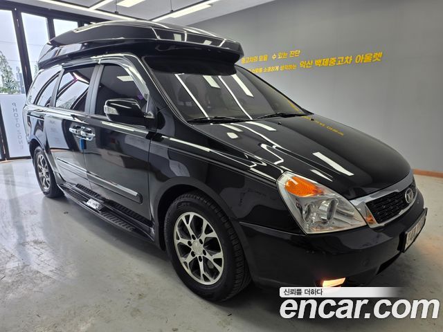 Kia Carnival — exterior