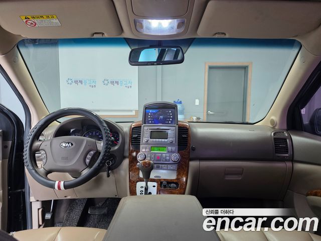 Kia Carnival — interior
