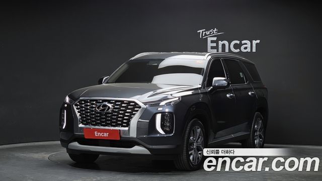 Hyundai Palisade — exterior