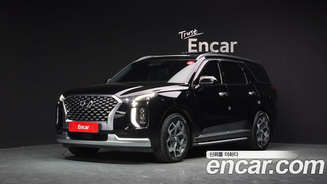 Hyundai Palisade — exterior
