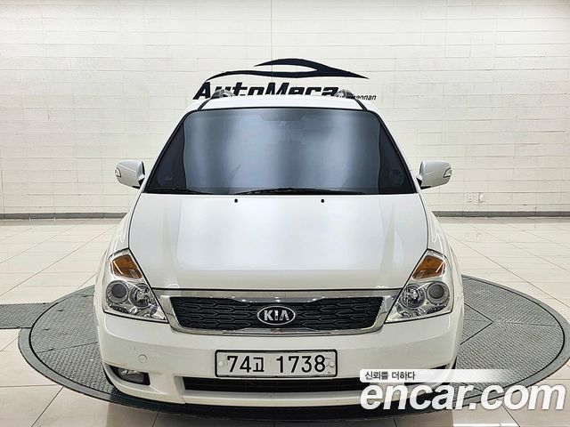 Kia Carnival — exterior