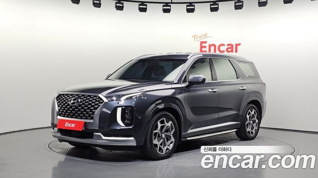 Hyundai Palisade — exterior