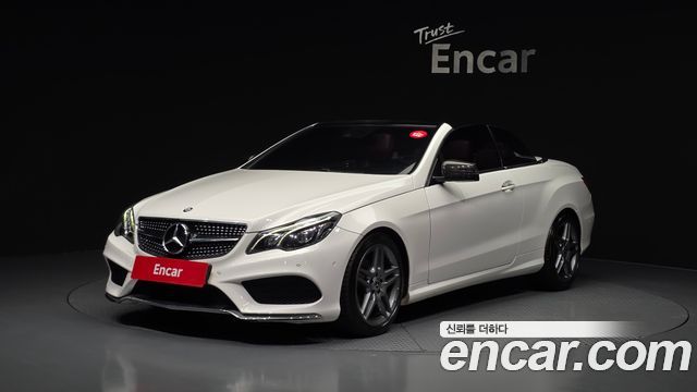 Mercedes-Benz E-Class — exterior