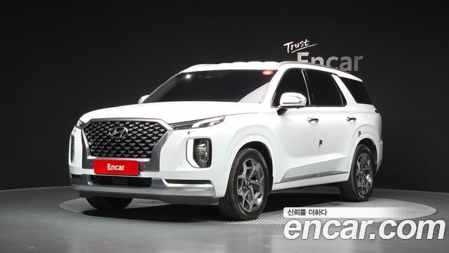 Hyundai Palisade — exterior
