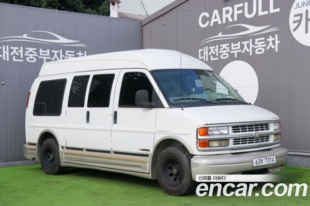 Chevrolet Express Van — exterior