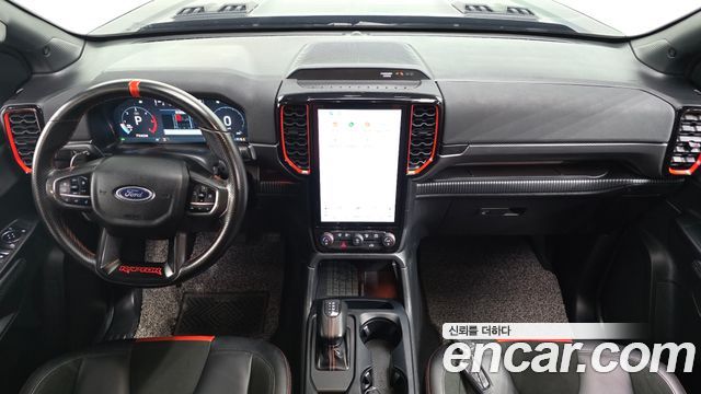 Ford Ranger — interior