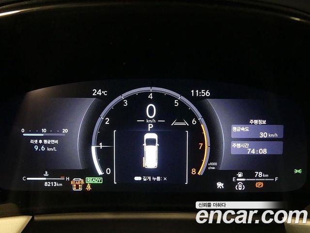 Lexus LM — interior