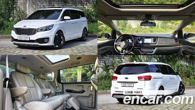 Kia Carnival — exterior