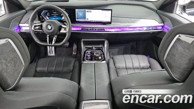 BMW 7 Series — interior