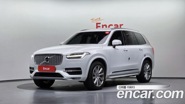 Volvo XC90 — exterior