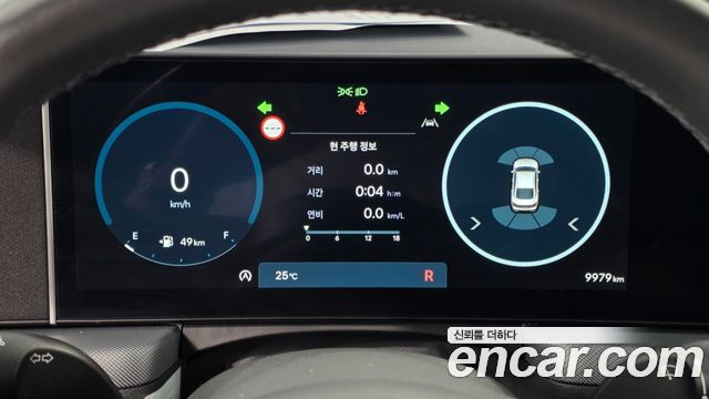 Hyundai Sonata — interior