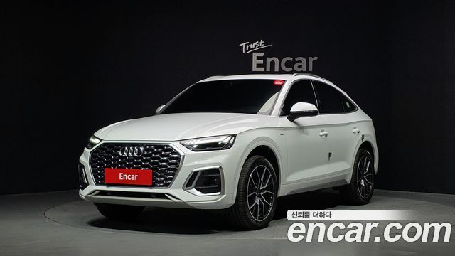 Audi Q5 — exterior