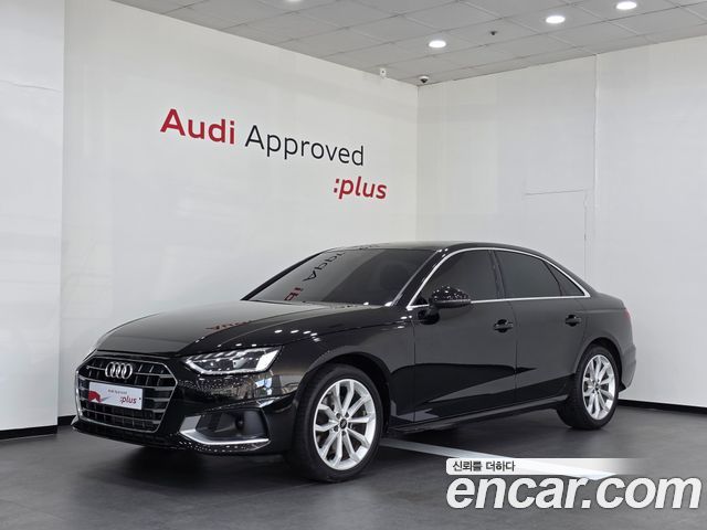 Audi A4 — exterior