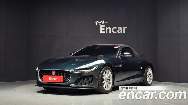 Jaguar F-Type — exterior