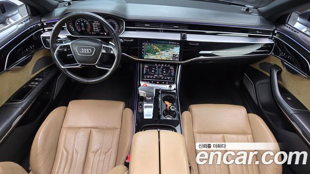 Audi A8 — interior