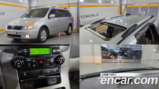 Kia Carnival — exterior