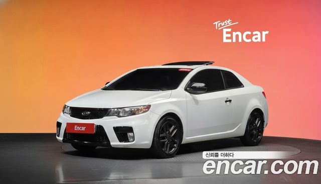 Kia Forte — exterior