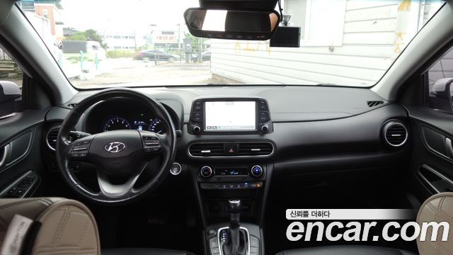 Hyundai Kona — interior