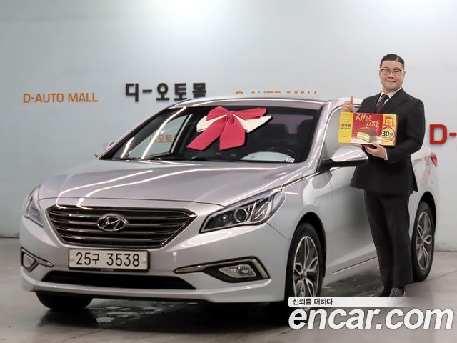 Hyundai Sonata — exterior