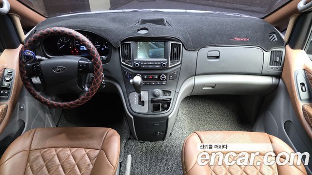 Hyundai Starex — interior