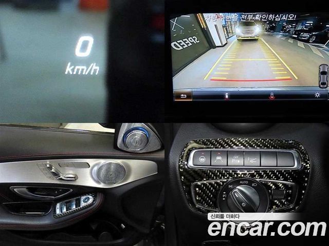 Mercedes-Benz C-Class — interior