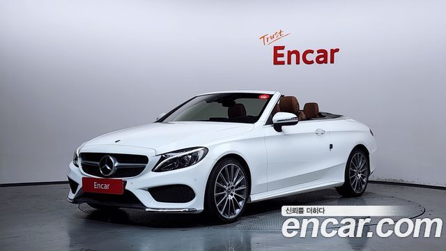 Mercedes-Benz C-Class — exterior