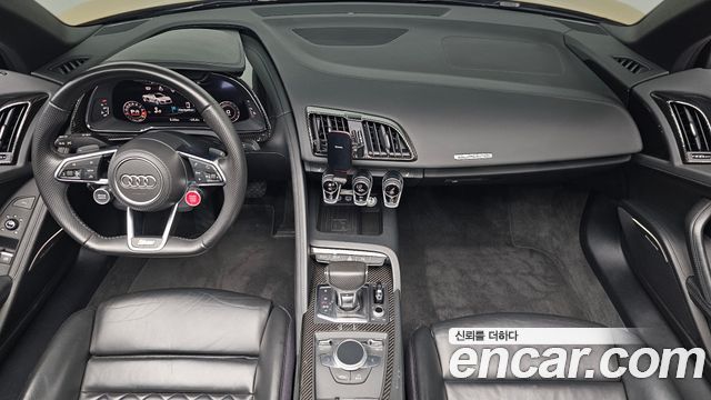 Audi R8 — interior